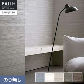 天体の軌道をイメージソースにした左右に広がるおおらかな流線のデザインです。上品な輝きが重なって生み出された繊細なテクスチャーが魅力です