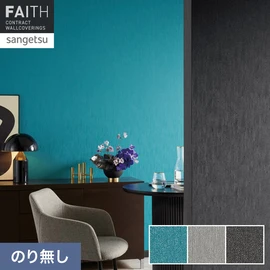 シャープで使いやすい縦流れの織物調です