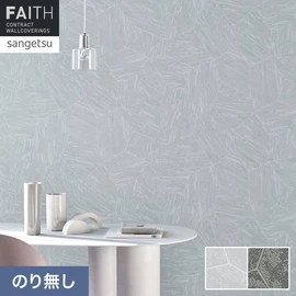 ポリゴンのタイル形状がモダンでスタイリッシュな、立体印刷によるマーブルのデザイン