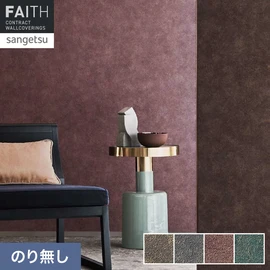 ハードな塗りの質感に深みのあるゴールドが映える、リッチなテクスチャーのデザイン