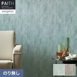 ランダムストライプが塗りの質感で表現された、高級感のあるテクスチャーデザイン