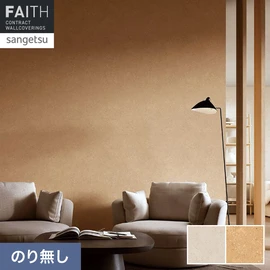 縞の無いプレーンな模様のトラバーチン調デザインです