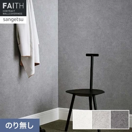 ニュアンスある色とあたたかみのある風合いによって奥行きのある美しさを表現しました。移りゆく時間の中で普遍の美の片鱗を感じる、一瞬を抽出しています