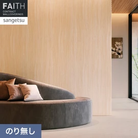 温かみのある色合いと日本のヤマザクラ特有のリズム感のある材面が印象的な壁紙です