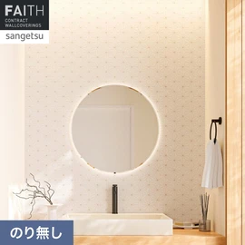 ブロンズパールで引かれたシンプルなラインが美しい、定番の麻の葉柄です