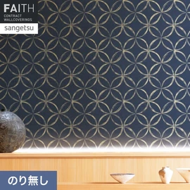 和の定番七宝柄です。和紙の風合いがあるベースにゴールドの少しかすれたようなプリント深みがあります