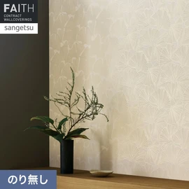 床に敷き詰められた銀杏の絨毯を思わせる、上質な銀杏の和柄です
