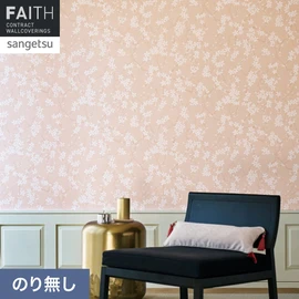 和の定番である桜を散りばめた、綺麗なピンク色の和柄です。ウレタンコート機能付き