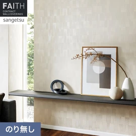 細かく砕いた大理石の粒をプリントに合わせて載せることで立体感のある幾何パターンに仕上げました