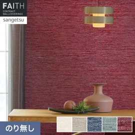 太さの異なる経糸と緯糸を使った独特の風合いの織物を再現しました