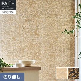 木を彫刻することで描画された上質なボタニカル柄の、リアルな質感を表現した壁紙です