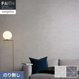 大柄のラインパターン。大胆でありながら、照明や角度によってほどよく見えるラインが使いやすいデザインです