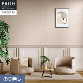 リゾート感のあるアールデコ調のクラシックパターン