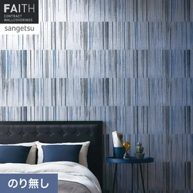 勢いよく引かれた刷毛目の柄とシルバーの色合いがスタイリッシュな雰囲気のデザインです