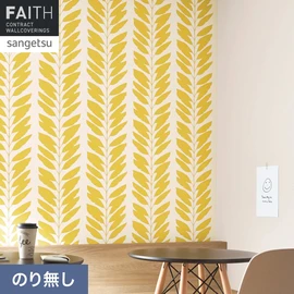 マルバはレトロモダンな雰囲気のあるリーフ柄（1巾に3本の茎）。マルバは日本ではゼニアオイという背が高くまっすぐに伸びる植物です