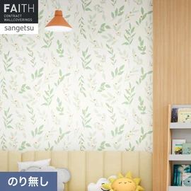 カジュアルで優しいタッチのリーフ柄です