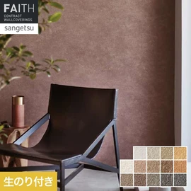 おおらかな塗りのざっくりとした質感と、品のあるパール印刷の組み合わせが目新しい、高級感のあるデザインです