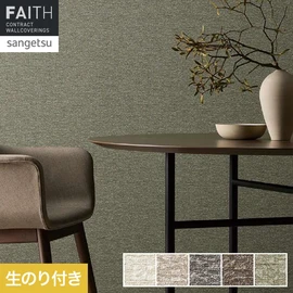 地層のように幾重にも重なり重厚感のあるイメージで開発したデザインです。意匠糸を使った織物の変化に富んだ表情をプリントとパールで表現しています