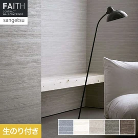 天体の軌道をイメージソースにした左右に広がるおおらかな流線のデザインです。上品な輝きが重なって生み出された繊細なテクスチャーが魅力です