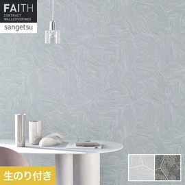 ポリゴンのタイル形状がモダンでスタイリッシュな、立体印刷によるマーブルのデザイン