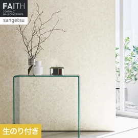 上品な光沢が美しい高級感のある大理石調