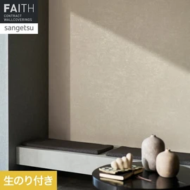 繊細なムラ感がリアルなグレージュの塗り調