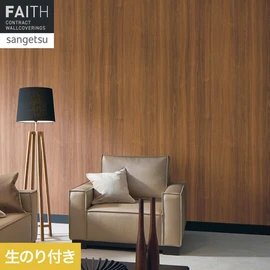 厚みのあるエンボスを使用し施工性も良い木目壁紙です。天井施工やリニューアル物件にもおすすめ