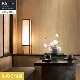 木目がはっきりとしていて綺麗な日本の栗を再現した壁紙です。和モダンな空間にもおすすめ
