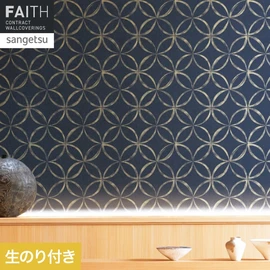 和の定番七宝柄です。和紙の風合いがあるベースにゴールドの少しかすれたようなプリント深みがあります