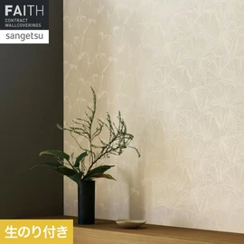 床に敷き詰められた銀杏の絨毯を思わせる、上質な銀杏の和柄です