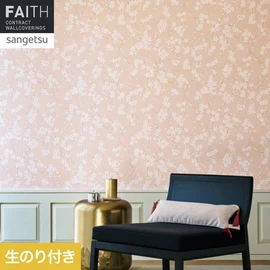 和の定番である桜を散りばめた、綺麗なピンク色の和柄です。ウレタンコート機能付き