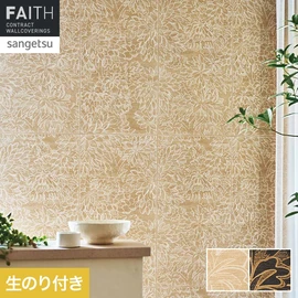 木を彫刻することで描画された上質なボタニカル柄の、リアルな質感を表現した壁紙です