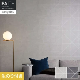 大柄のラインパターン。大胆でありながら、照明や角度によってほどよく見えるラインが使いやすいデザインです