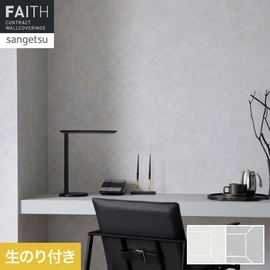 細かな幾何学柄とモルタル調のテクスチャーは、空間のほどよいアクセントになります