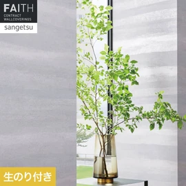 朝靄と闇夜をイメージしたグラデーションのボーダー柄。製法にもこだわりパールが光る部分とマットな部分の差で深みのあるテクスチャーです