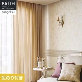 アザレアがあしらわれた印象的なデザインです