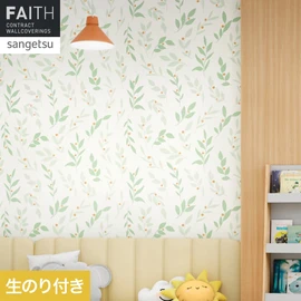 カジュアルで優しいタッチのリーフ柄です