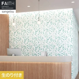水彩タッチの繊細なリーフパターン