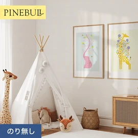 住宅・店舗・各種施設向けと幅広く使えるトキワの「パインブル」シリーズ。施工方法が選べるのり無しタイプ