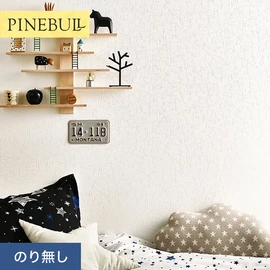 住宅・店舗・各種施設向けと幅広く使えるトキワの「パインブル」シリーズ。施工方法が選べるのり無しタイプ