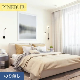 住宅・店舗・各種施設向けと幅広く使えるトキワの「パインブル」シリーズ。施工方法が選べるのり無しタイプ