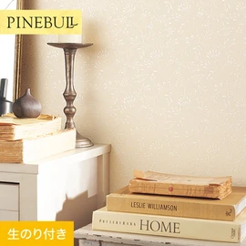 住宅・店舗・各種施設向けと幅広く使えるトキワの「パインブル」シリーズ。DIYにおすすめののり付きタイプ