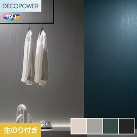 色柄や機能性壁紙が充実した、東リ「DECOPOWER」シリーズ DIYにおすすめなのり付きタイプ