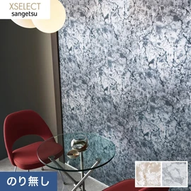 アルミ蒸着を施したベースに大理石の柄をプリントした、モダンさを感じさせる壁紙です