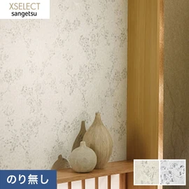 さまざまな技法を施した機械漉きの和紙です