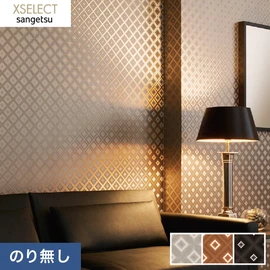 繊細に彫られたエンボスが創り出す表情が魅力のメタリックの壁紙です
