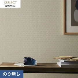 さまざまな製法で織られた織物壁紙です