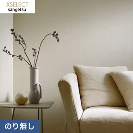 さまざまな製法で織られた織物壁紙です