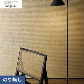 紙糸で織られたナチュラルな風合いの壁紙です