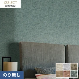 イタリアのファッションブランド、MISSONIの壁紙です。ニットやジャガード織りが生み出す鮮やかな色合いが魅力です